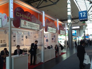 The Beijing China-Julong Automation stand